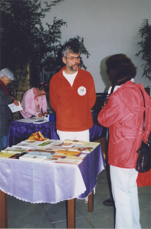 Wolfgang und Ulrike
